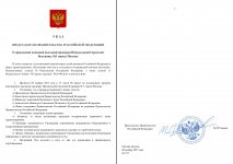 1762617849150 1762617849150