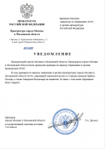 1762618530019 1762618530019