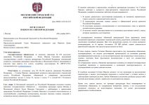 1762619714273 1762619714273