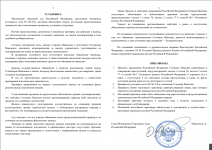 1762619727576 1762619727576