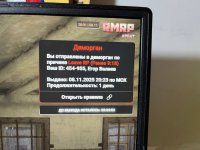 Photo 2025 11 08 20 32 53