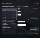 Grand Theft Auto V Screenshot 20251109 10303868 Grand Theft Auto V Screenshot 20251109 10303868