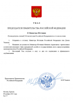 1762686046790 1762686046790