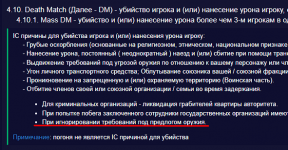 1762694347377 1762694347377