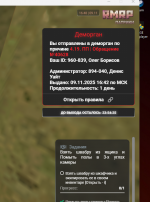 1762696141526 1762696141526