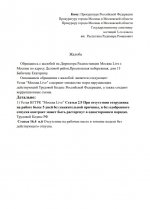 Bandicam 2025 11 07 00 13 26 235 Bandicam 2025 11 07 00 13 26 235