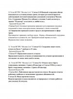 Bandicam 2025 11 07 00 13 42 167 Bandicam 2025 11 07 00 13 42 167