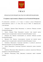 2d8185dfca08468791274e92dbe01fc1eYdFVBsFls9TLQm6 0