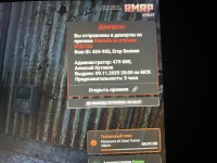 Photo 2025 11 09 21 19 30