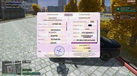 Скриншот 09-11-2025 230838.jpg