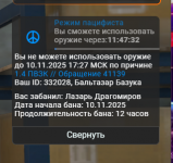 1762742419392 1762742419392