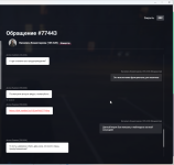 Grand Theft Auto V Screenshot 2025.11.10 - 09.44.37.55.png