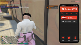 Grand Theft Auto V Enhanced Screenshot 2025.11.10 - 11.18.43.35.png