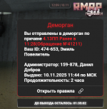 1762765798950 1762765798950