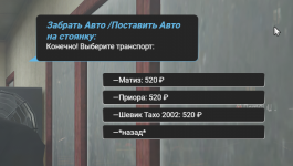 Снимок экрана 2025-11-10 131637.png