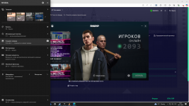 Desktop Screenshot 2025.11.10 - 13.25.22.28.png
