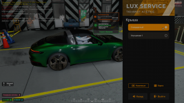 RАGЕ Мultiplаyеr 07.11.2025 14_00_25.png