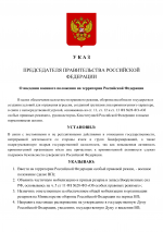 7d725d7bd5c3dffb5153f7b5e4fedb60 0