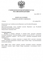 1762796974845 1762796974845