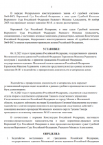 1762797069920 1762797069920