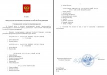 1762798599850 1762798599850