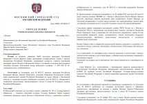 1762802119651 1762802119651