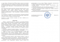 1762802131591 1762802131591