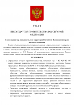 7337a918e81bfa03509ce1c4f930e34b 0