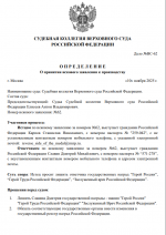 1762804029535 1762804029535