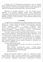 1762804063602 1762804063602