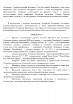 1762804078835 1762804078835