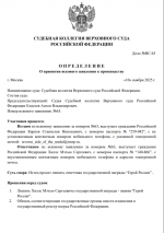 1762807306036 1762807306036