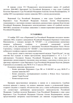 1762807317420 1762807317420