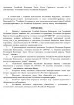 1762807328830 1762807328830