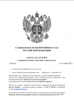 1762863554145 1762863554145