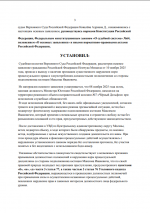 1762863627288 1762863627288