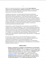 1762863648326 1762863648326