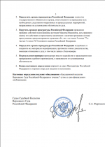 1762863667103 1762863667103