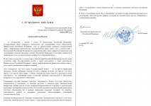 1762865970109 1762865970109