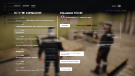 Grand Theft Auto V Screenshot 2025.11.11 - 20.26.08.74.png