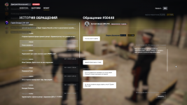 Grand Theft Auto V Screenshot 2025.11.11 - 20.26.20.08.png