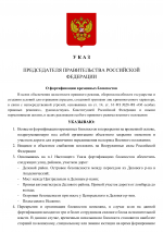 E2df53cf1bf6cce831f2ed7b4edd5e83 0