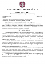 1762882948540 1762882948540