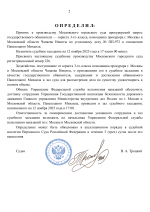 1762882951298 1762882951298