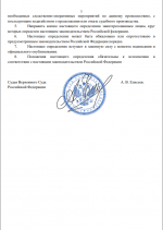 1762887552406 1762887552406