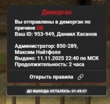 Photo 2025 11 11 21 51 30