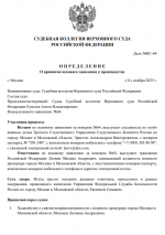 1762894199032 1762894199032