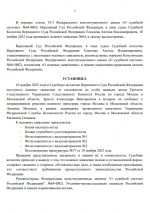 1762894210725 1762894210725