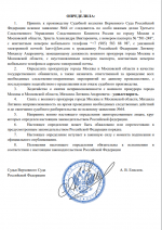 1762894223481 1762894223481