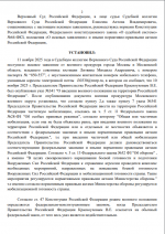 1762898647149 1762898647149